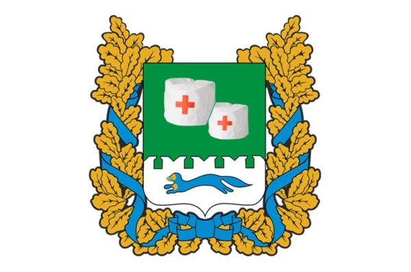 Герб города Кургана Курганской области