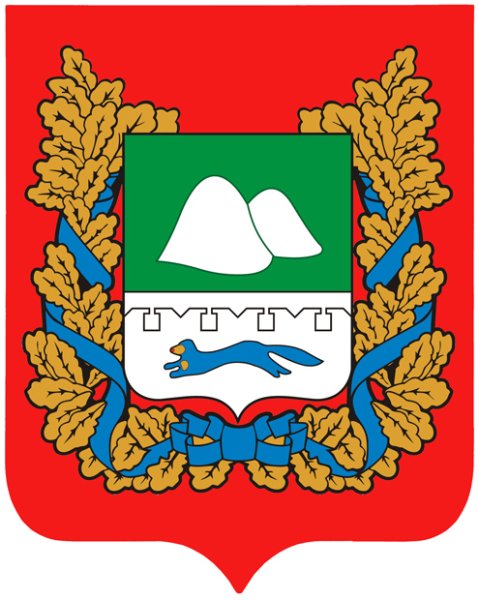 Герб Курганской области