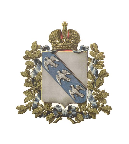 Герб Курска