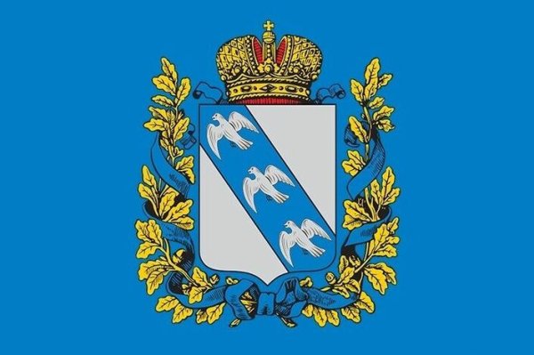 Администрация Курской области логотип