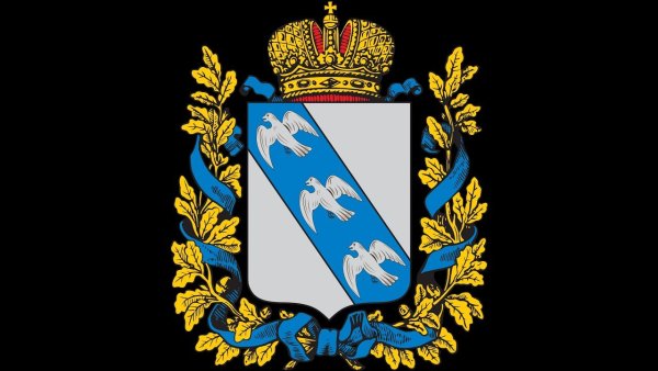 Герб города Курска
