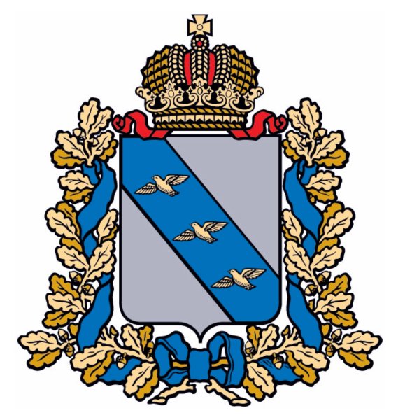 Герб Курской области администрация Курской области