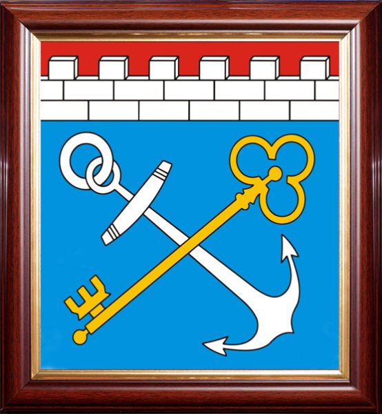 Администрация Ленинградской области герб