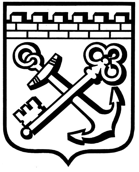 Герб Ленобласти