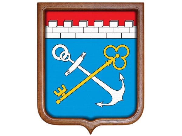 Герб Ленинградской области