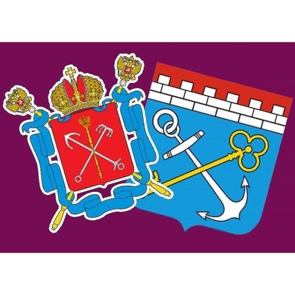 Символы Санкт-Петербурга и Ленинградской области