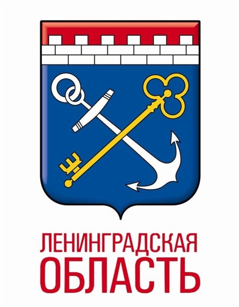 Ленинская область герб