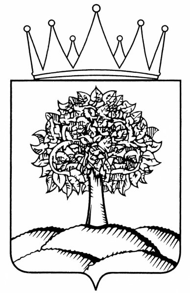 Нарисовать герб Липецка город Липецк