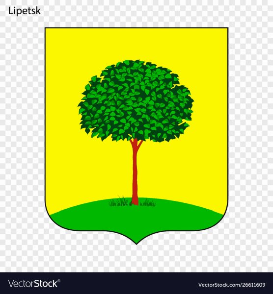 Липа герб Липецка