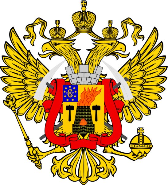 Луганщина герб