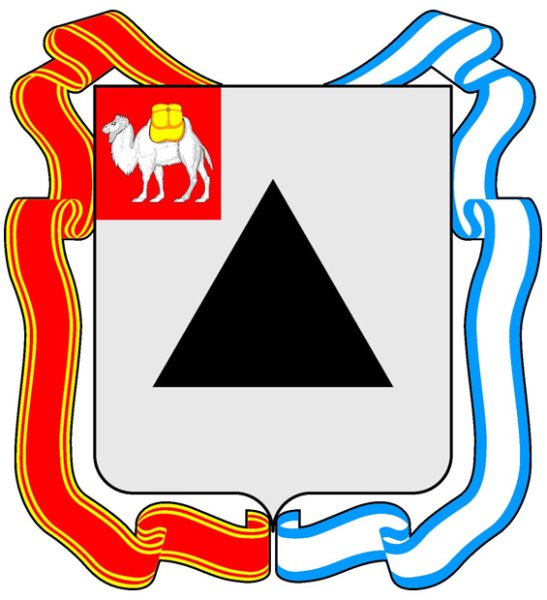 Герб города Магнитогорска