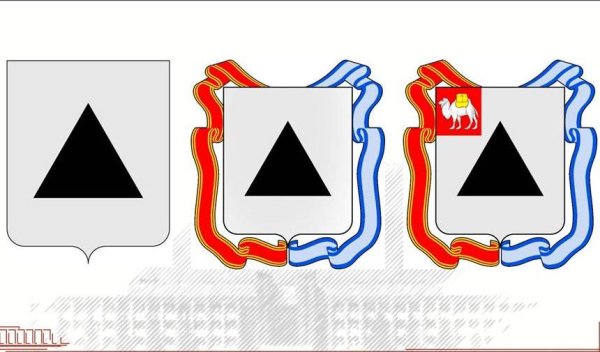Герб Магнитогорска