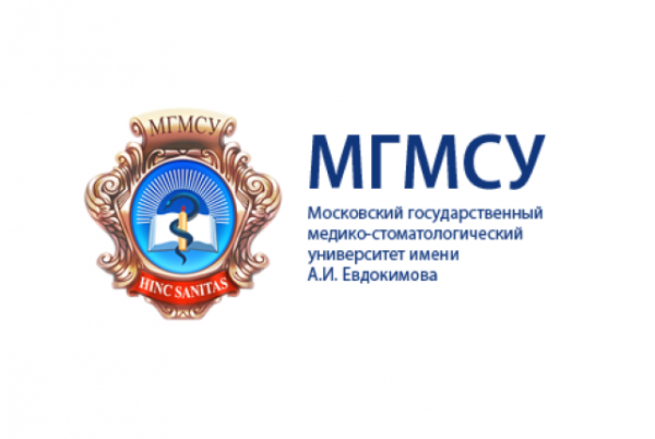 Логотип МГМСУ им Евдокимова