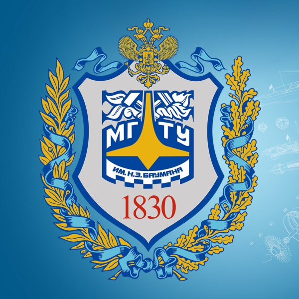 МГТУ имени Баумана лого