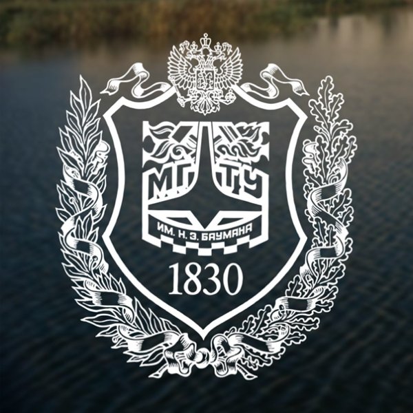 Эмблема Бауманского университета
