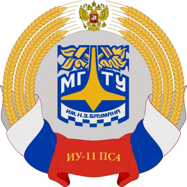 МФ МГТУ им Баумана лого