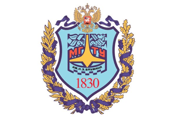 МГТУ им. н.э. Баумана лого