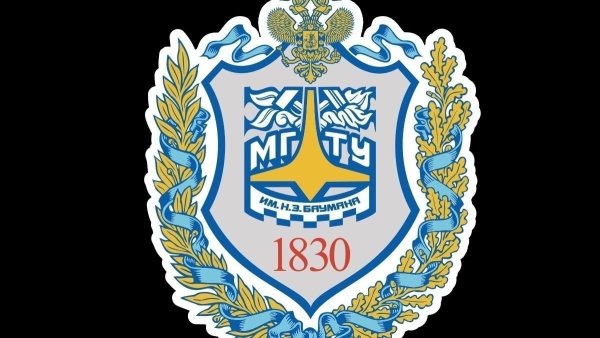 МГТУ Баумана герб