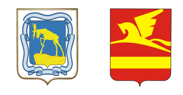 Златоуст герб города