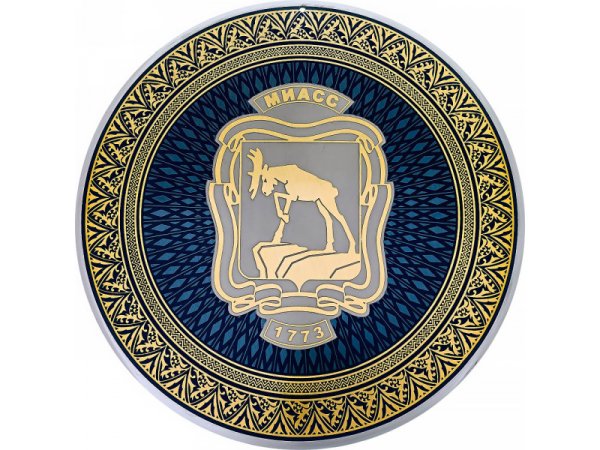 Герб Миасса