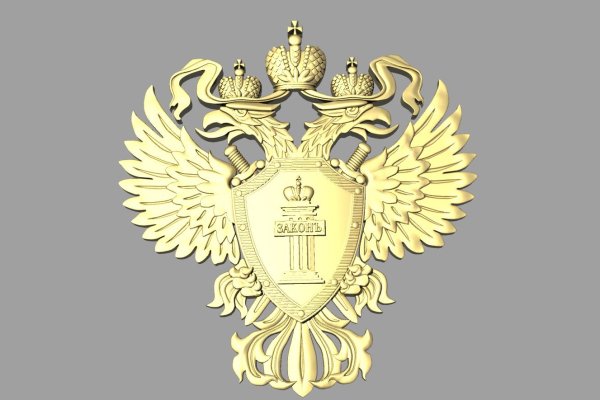 Флаг Генеральной прокуратуры РФ