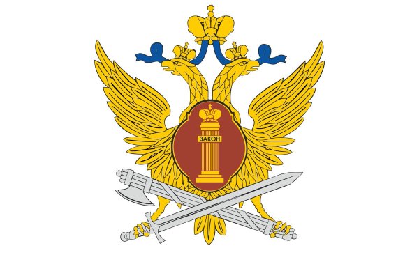 Эмблема УИИ УФСИН России