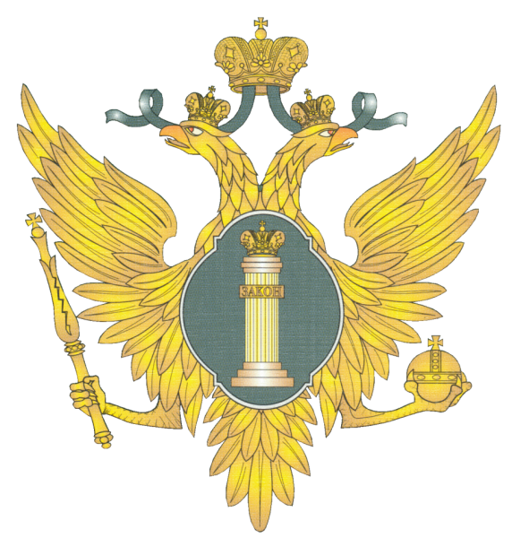 Эмблема УФСИН России