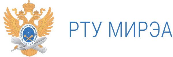 МИРЭА гербы институтов