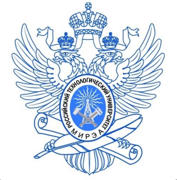 МИРЭА российский Технологический университет лого
