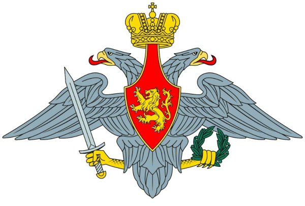 Орел Министерства обороны вектор