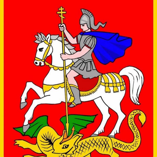 Герб Мос обл