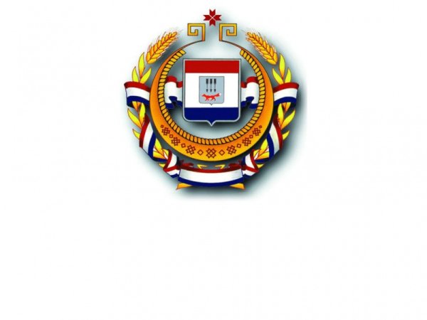 Конституция Мордовии