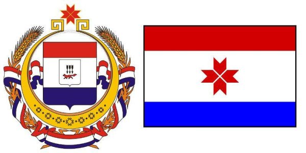 Символы Республики Мордовия