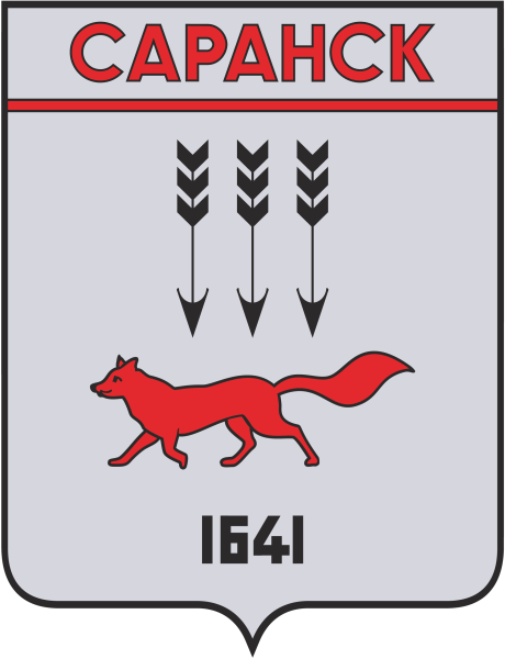 Герб города Саранска