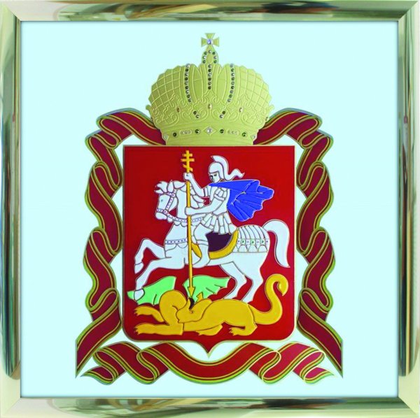 Флаг и герб Московской области