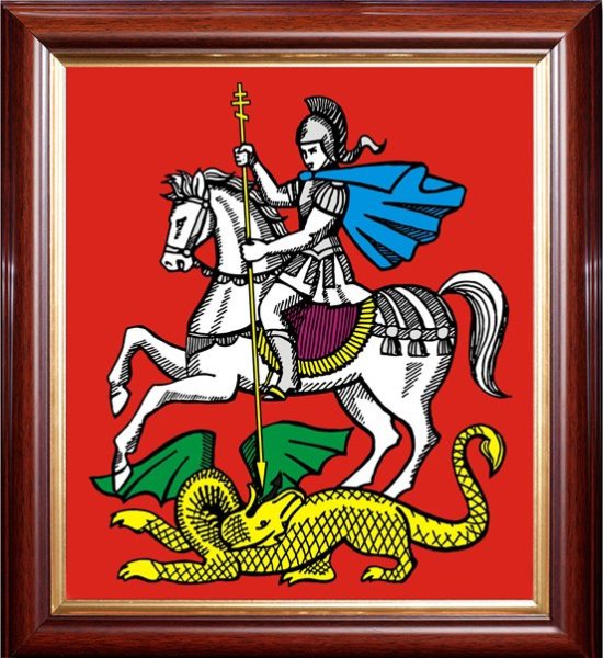 Герб Тарковской области