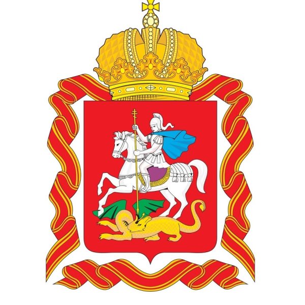Правительство Московской области логотип