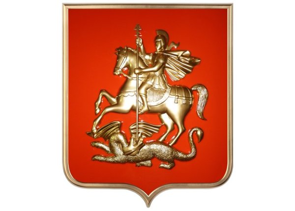 Герб Московского региона