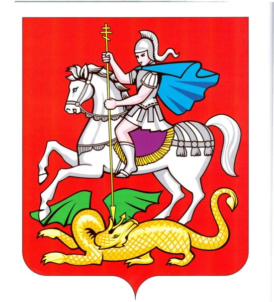 Флаг и герб Московской области