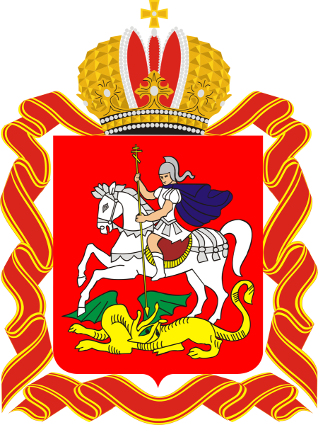 Герб Московской областной Думы