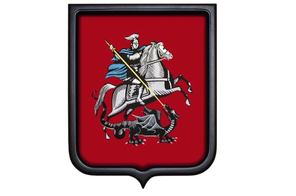 Георгий Победоносец герб Москвы