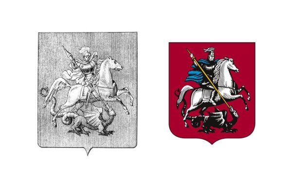 Герб Москвы лого