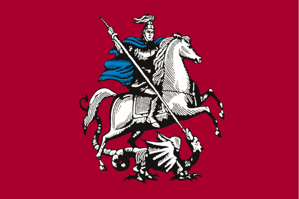 Флаг "герб Москвы"
