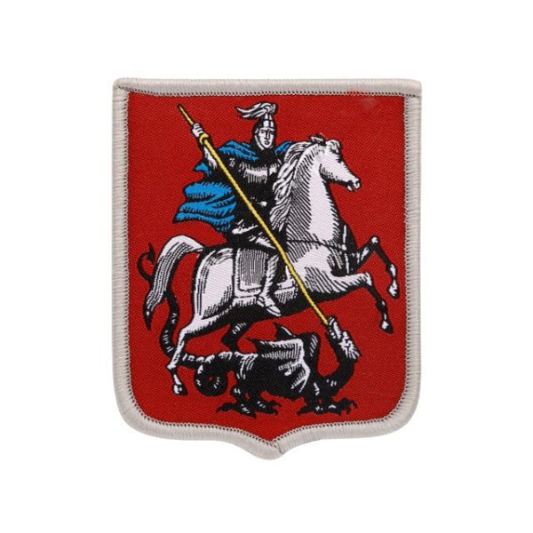 Юрий Победоносец герб Москвы