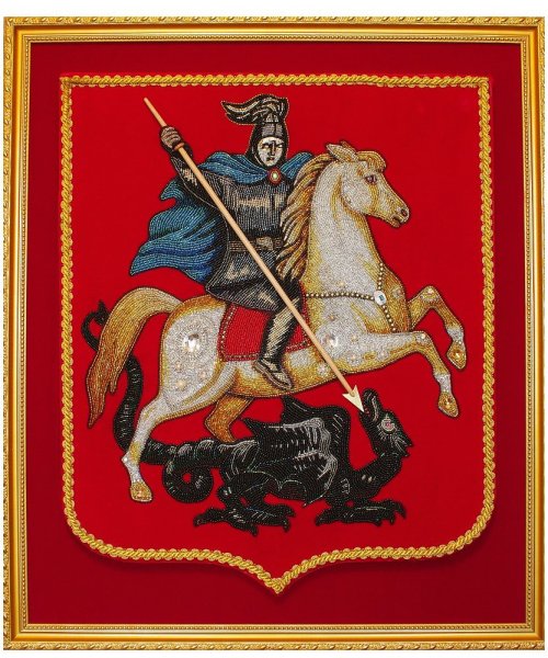 Георгий Победоносец герб