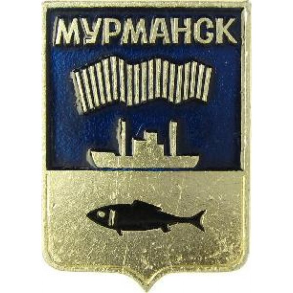 Герб Мурманска новый