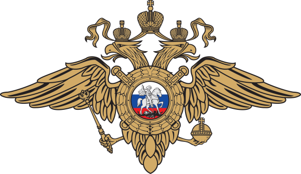 Герб Орел МВД