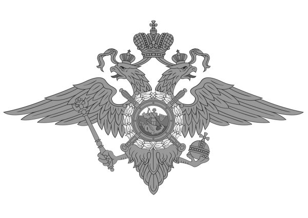 Герб двуглавый Орел МВД