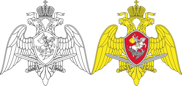 Войска национальной гвардии РФ герб