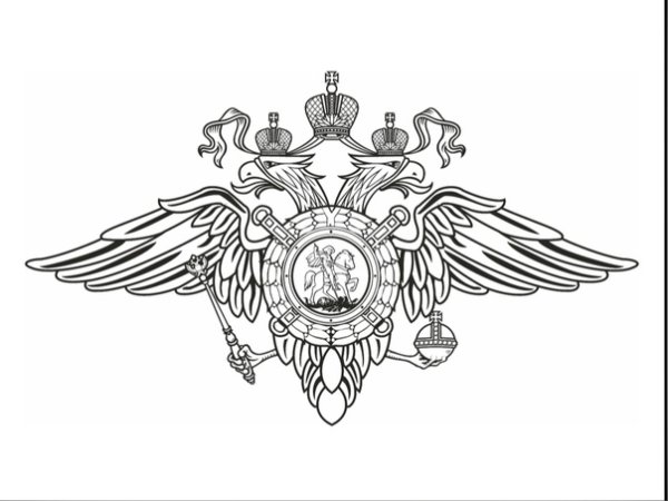 Эмблема МВД Орел